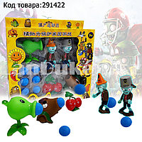 Набор фигурок растения против зомби Plants vs zombies (5 фигурок, 6 шариков для метания) No.130-2