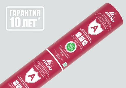 Изоспан А - ветрозащитная мембрана.