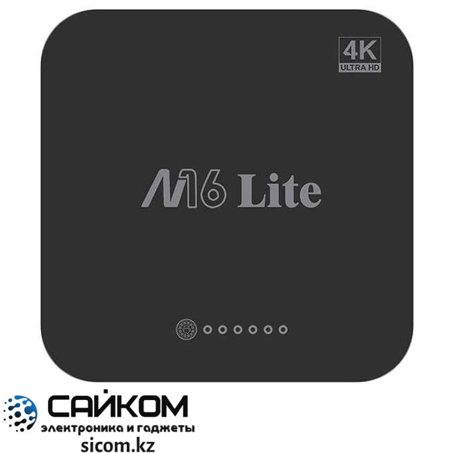 ANDROID TV BOX M16 Lite / YouTube / Настройка домашнего Кинотеатра