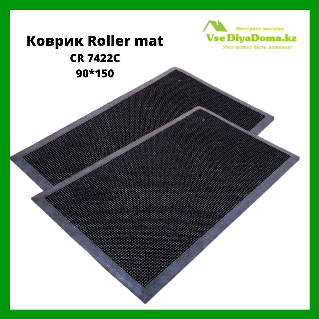 Коврик ROLLER MAT CR7422C 90*150 см - фото 1 - id-p85520337