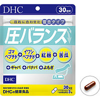 Баланс давления DHC, на 30 дней, при гипертонии, очищение сосудов, холестериновые бляшки