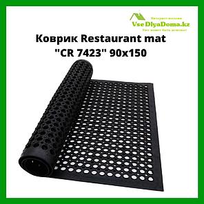 Коврик RESTAURANT MAT CR7423 90*150 см, фото 2