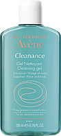 AVENE СLEANANCE Гель очищающий CLEANANCE GEL 200 мл