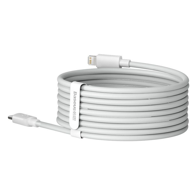 Baseus Simple Wisdom Data Cable Kit Type-C to iP PD 20W 1.5m White TZCATLZJ-02 - фото 2 - id-p85520933