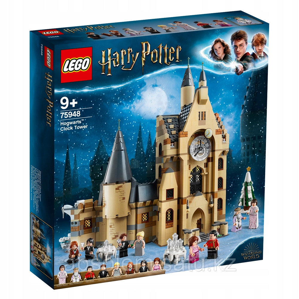 Lego 75948 Harry Potter Часовая башня Хогвартса