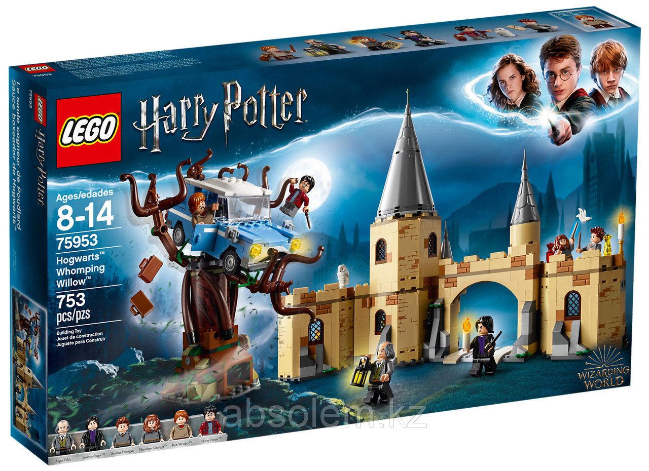 LEGO 75953 Гремучая ива Harry Potter