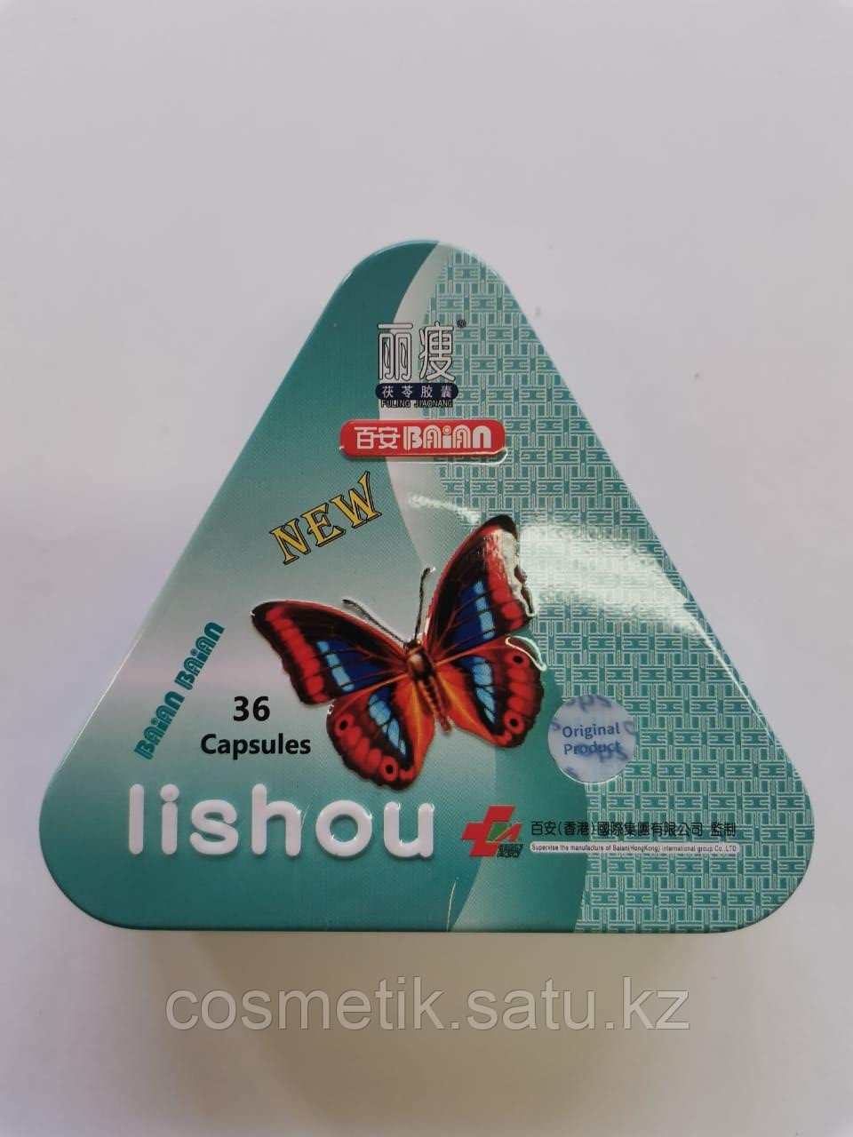 Lishou (Лисшоу)