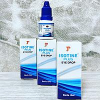 Айсотин Плюс (Isotine Plus Jagat Pharma) - растительный препарат для улучшения зрения, 10 мл