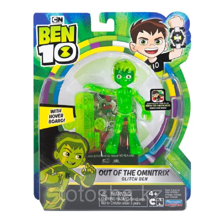 Ben 10 "Бен из Омнитрикс" фигурка 12.5 см, 76158