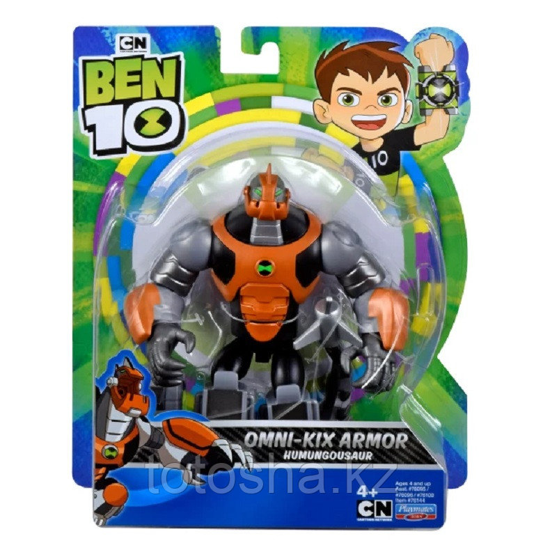 Ben 10 "Бронированный Гумангозавр" фигурка 12.5 см, 76144