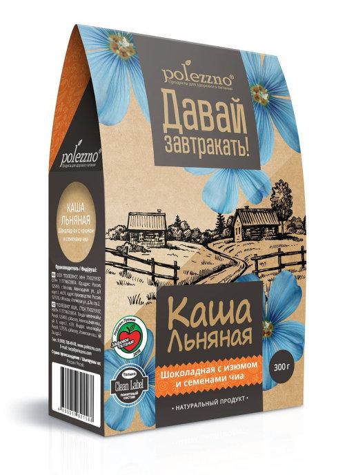 Каша Льняная шоколадная с изюмом и семенами чиа