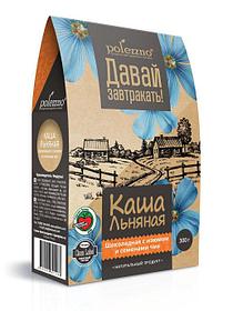 Каша Льняная шоколадная с изюмом и семенами чиа