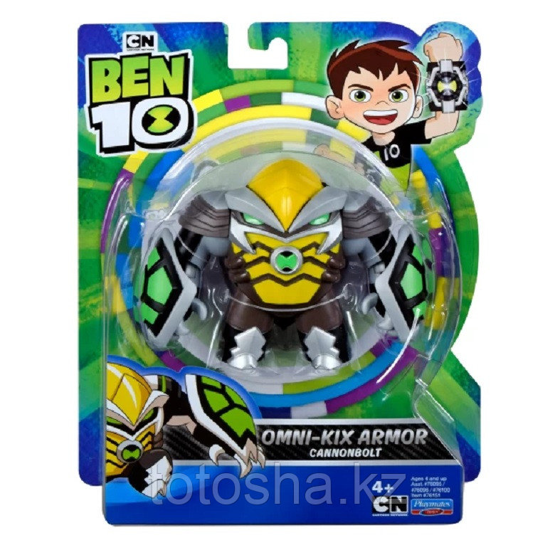 Ben 10 "Бронированный Ядро" фигурка 12.5 см, 76151