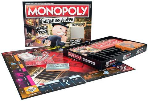 Игра настольная «Монополия: Большая афера» - фото 1 - id-p85523930