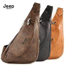 Сумка-кобура нагрудная Jeep Buluo cross-body (Коричневый), фото 2