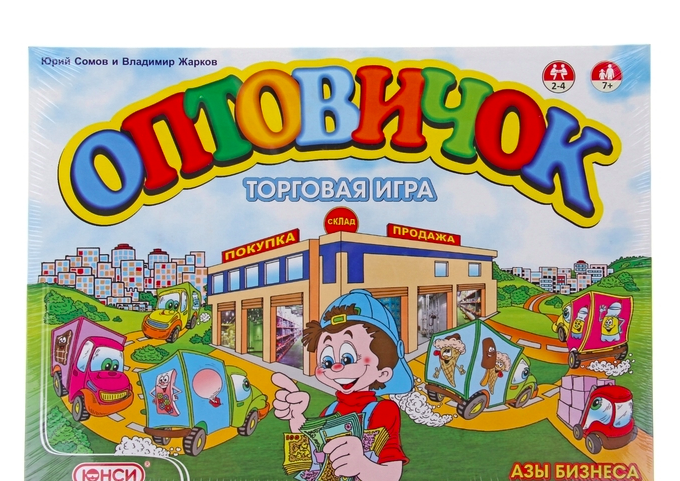 Настольная игра "Оптовичок"