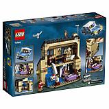 LEGO  75968 Harry Potter Тисовая улица дом 4, фото 2