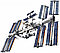 21321 Lego Ideas Международная Космическая Станция, фото 5