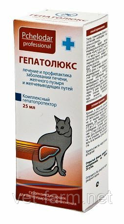 Гепатолюкс для кошек 25 мл