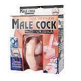 Гнущийся фаллос с вагиной Male Cock and Vagina, фото 2
