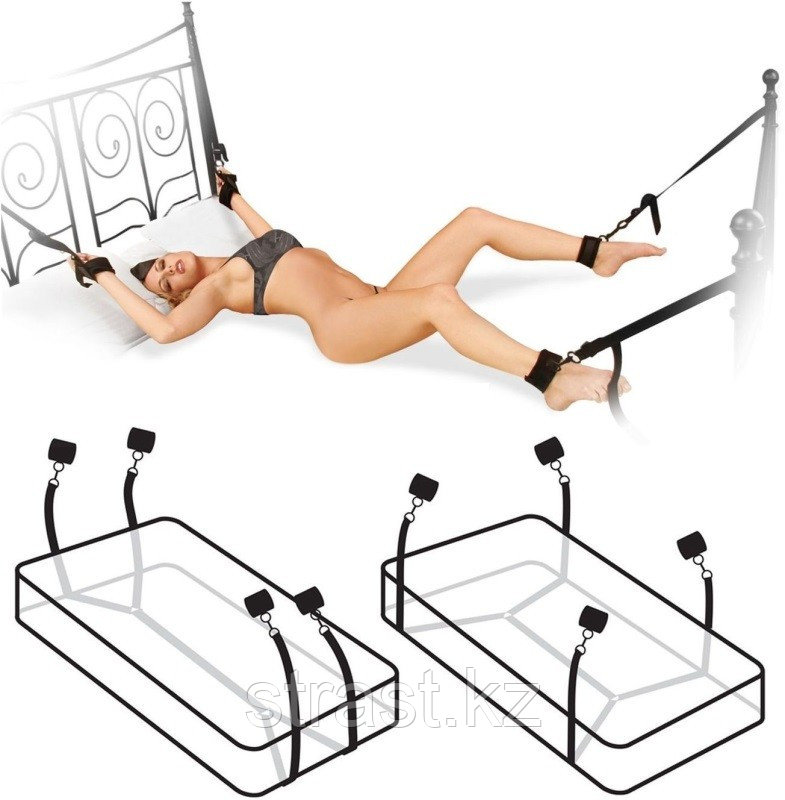 Under the BED restraint system (цвет черный, розовый)