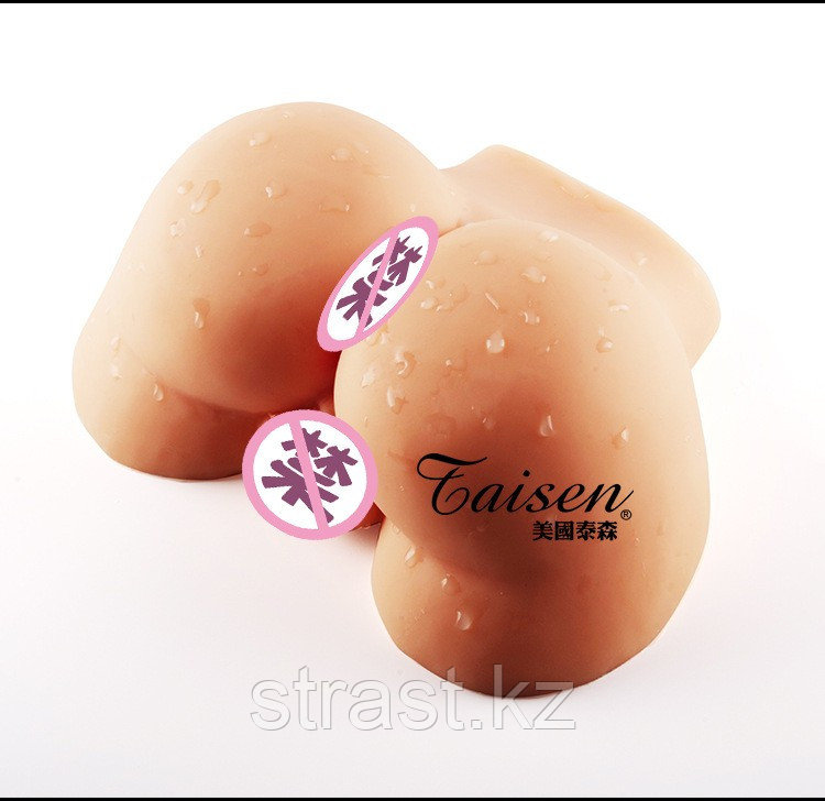 Полуторс Pussy and Ass