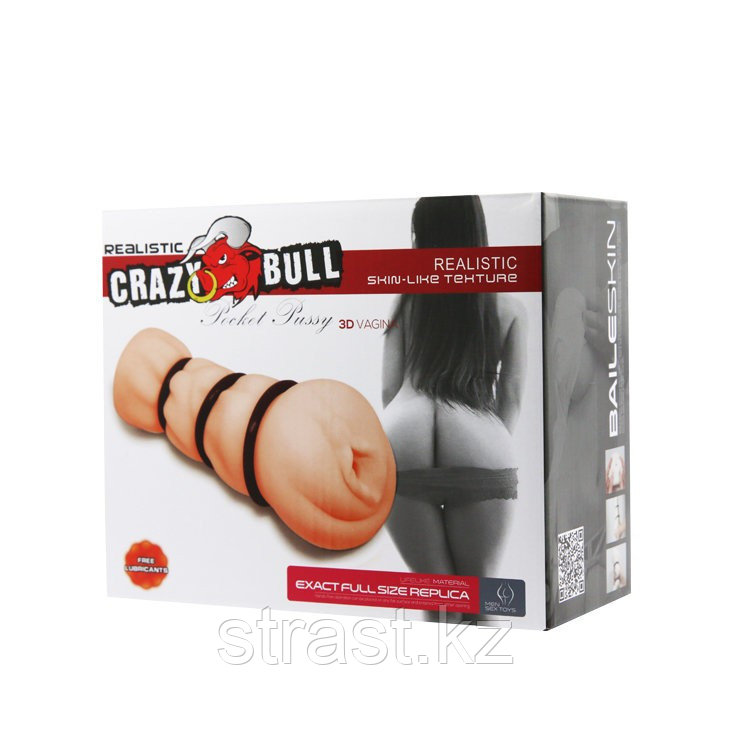 Мастурбатор вагина с утягивающими кольцами «Crazy Bull Rocket Pussy 3d»