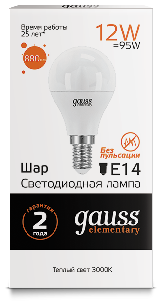 53112 Лампа Gauss Шар 12W E14 3000K