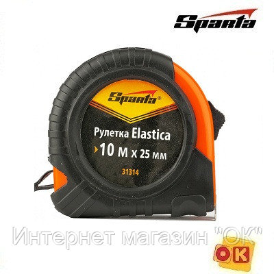 Рулетка Elastica, 10 м х 25 мм. SPARTA, фото 2