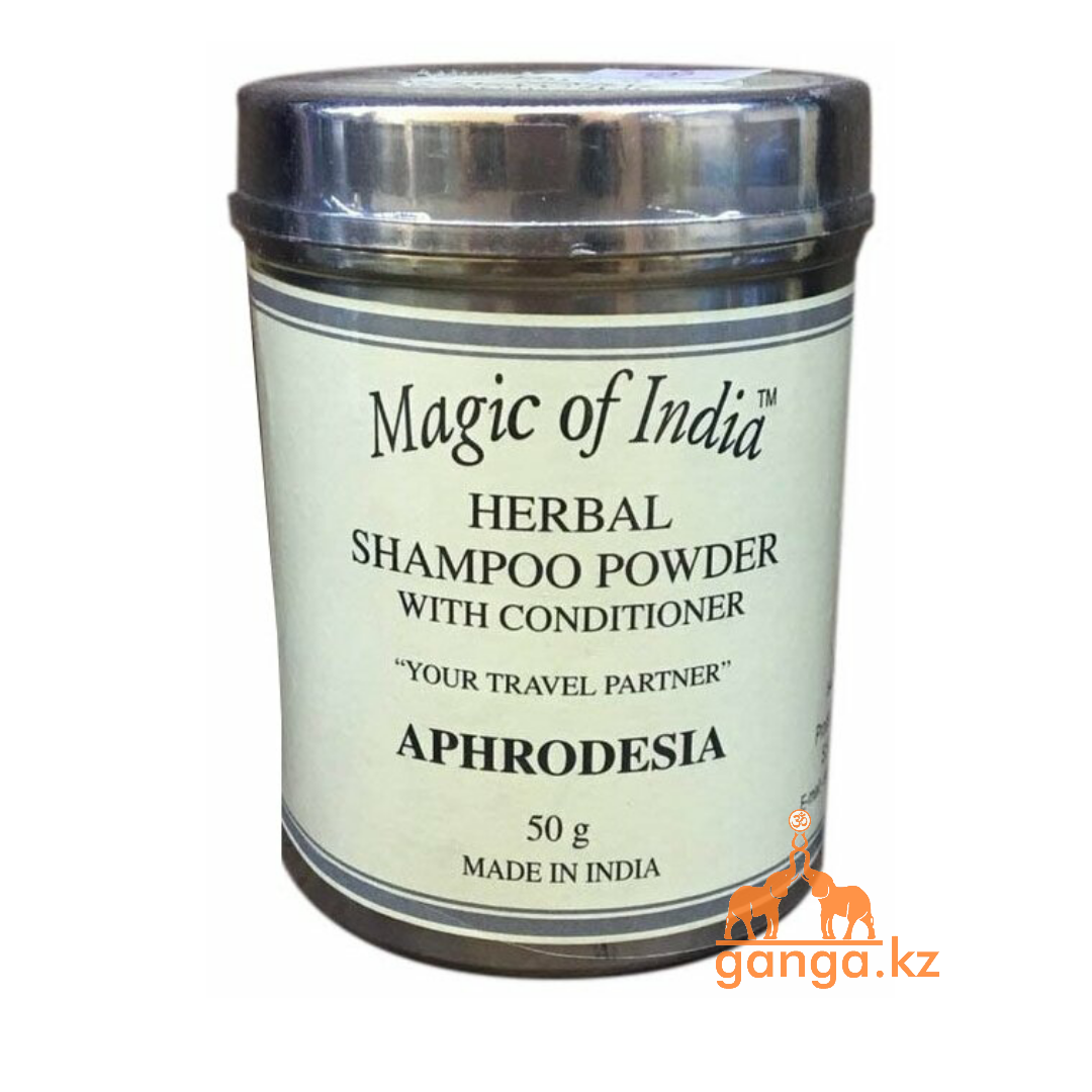 Сухой аюрведический шампунь Афродезия (Herbal Shampoo Powder Aphrodesia MAGIC OF INDIA), 50 г. - фото 1 - id-p85569776