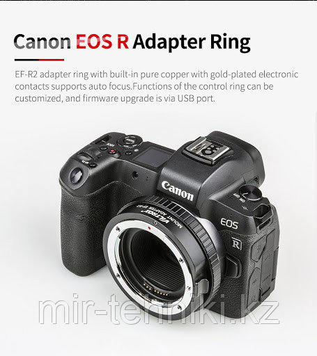 Фотоаппарат Canon EOS RP Body +Mount Adapter Viltrox EF-R2 - фото 1 - id-p85208703