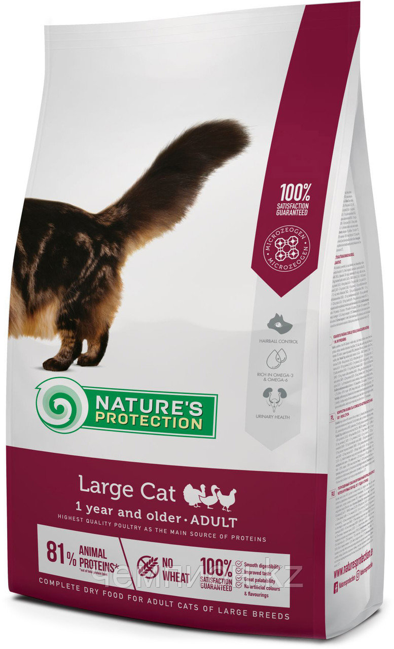 457844 Nature s Protection Large Cats, корм для взрослых кошек крупных пород, уп. 2кг. - фото 1 - id-p85569854