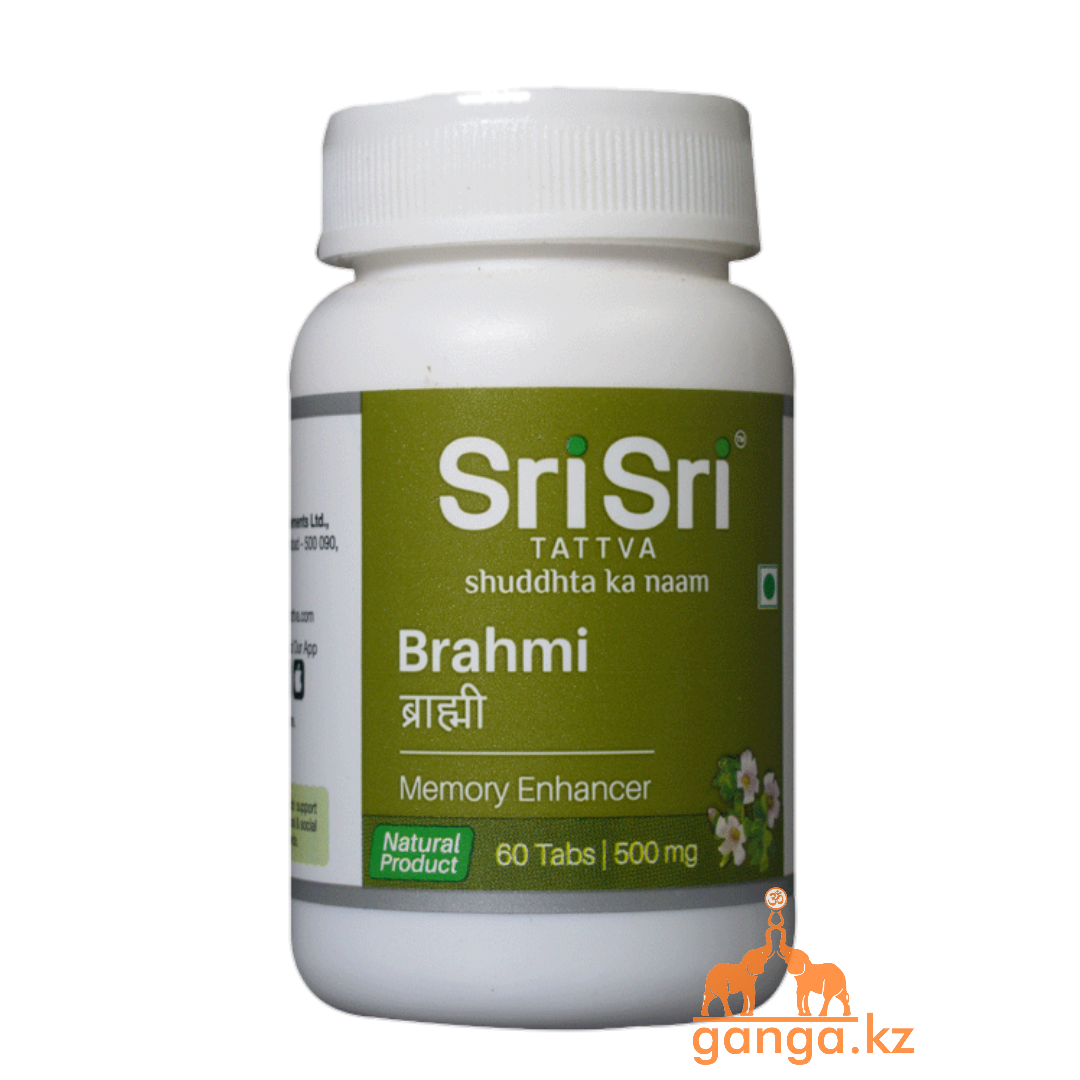 Брами для мозга и интеллекта (Brahmi SRI SRI), 60 таб. - фото 1 - id-p85569934