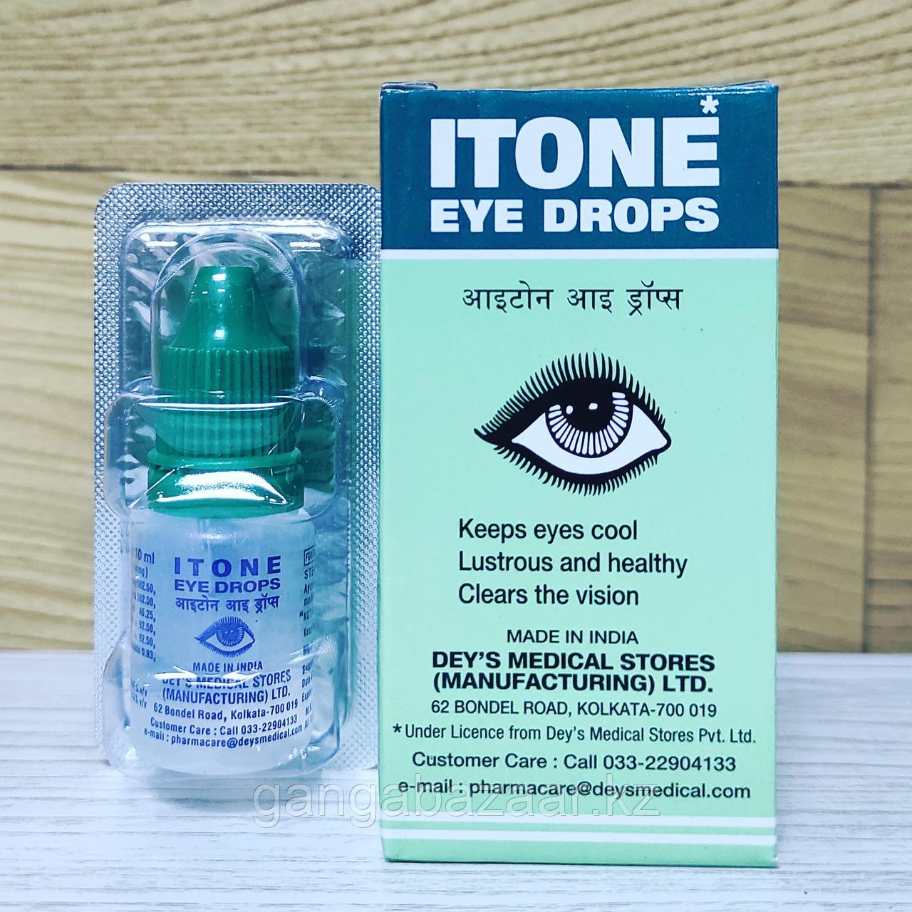 АЙТОН аюрведические глазные капли (Itone eye drops, Dey's Medical Stores) 10 мл