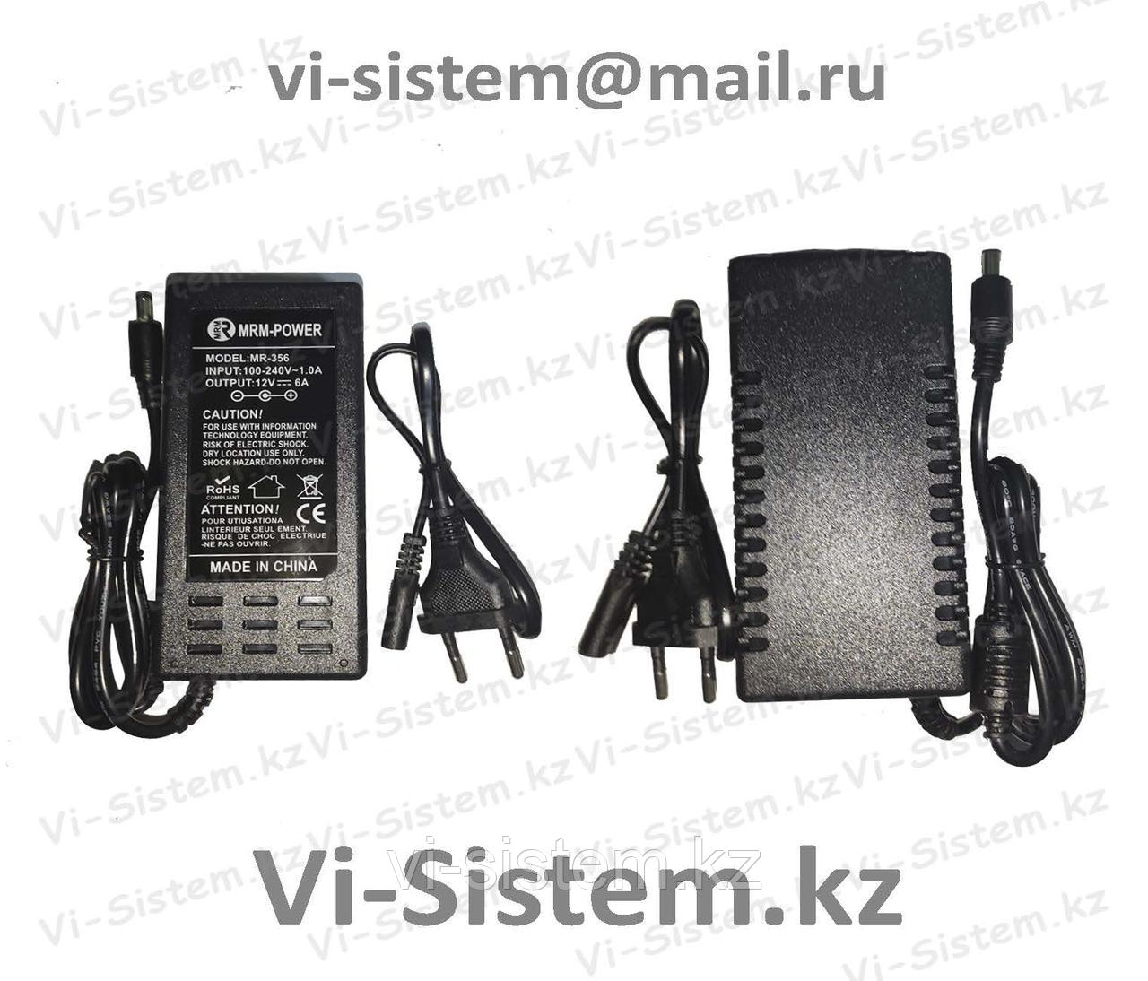 Блок питания 12V 6А
