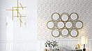 Кафель | Плитка настенная 20х60 Нарни | Narni стена мозайка, фото 2