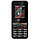Мобильный телефон Texet TM-207 черный-красный, фото 2