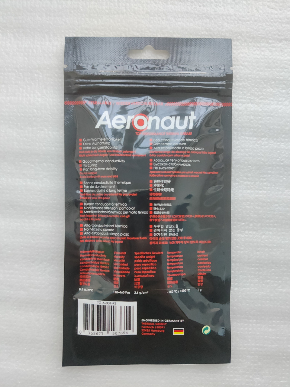 Термопаста Thermal Grizzly Aeronaut 1гр. - фото 7 - id-p85603663