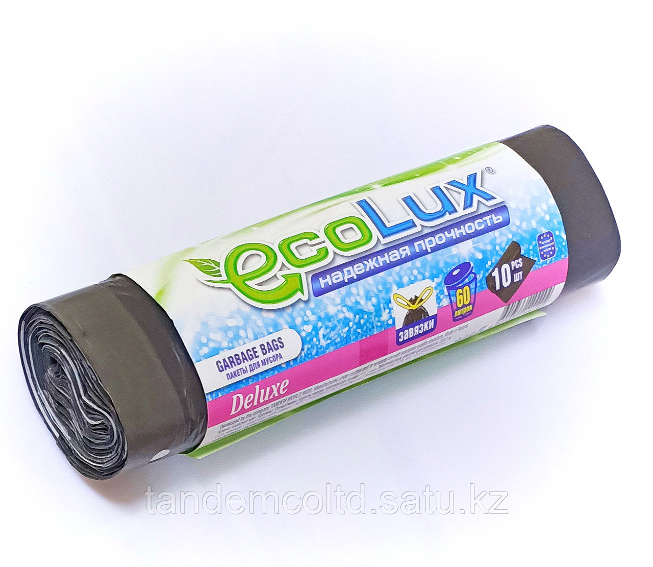 Пакеты для мусора Ecolux deluxe 60л/10шт, с завязками. - фото 2 - id-p85604879
