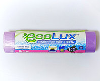 Пакеты для мусора Ecolux deluxe 60л/10шт, с завязками, фиолет.