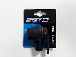 Наконечник на насос "Beto". Насадка. Немецкое качество. Бренд Messingschlager. Kaspi RED