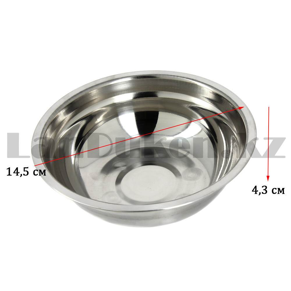 Миска кухонная из нержавеющей стали без крышки круглая маленькая диаметр 14,5 см - фото 2 - id-p85603695