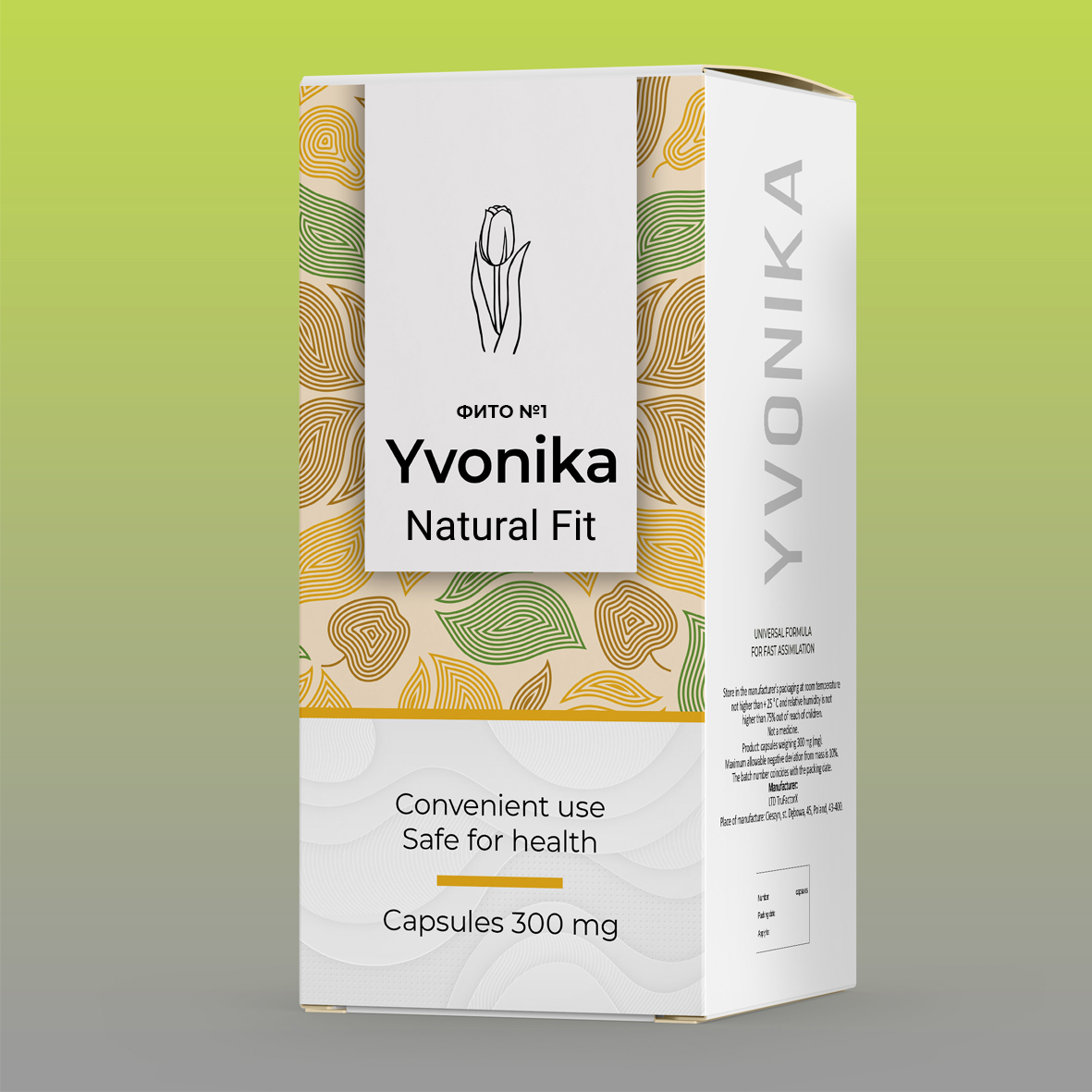 Natural Fit (Натурал Фит) - блокатор каллорий
