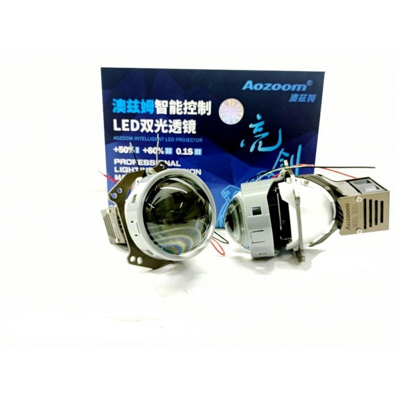 Cветодиодные линзы Aozoom A6 BI-LED