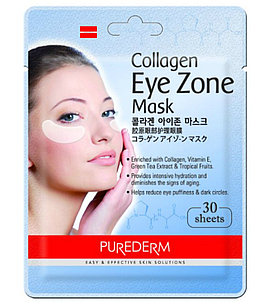 Патчи тканевые 30шт для области вокруг глаз с коллагеном Purederm Collagen eye zone mask