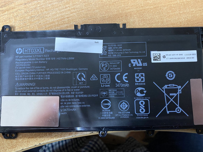 Аккумулятор HT03XL на ноутбук HP 15, HP 17 (id 85610710)