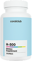 H-500. Антиоксидант
