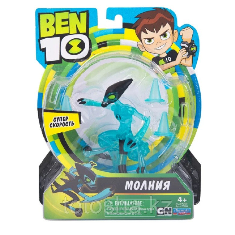 Ben 10 "Молния - Родная планета" фигурка 12.5 см, 76161