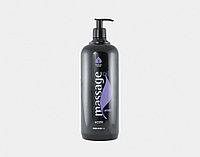 Масло массажное SIMPLE USE MASSAGE OIL LAVENDER 500 мл.