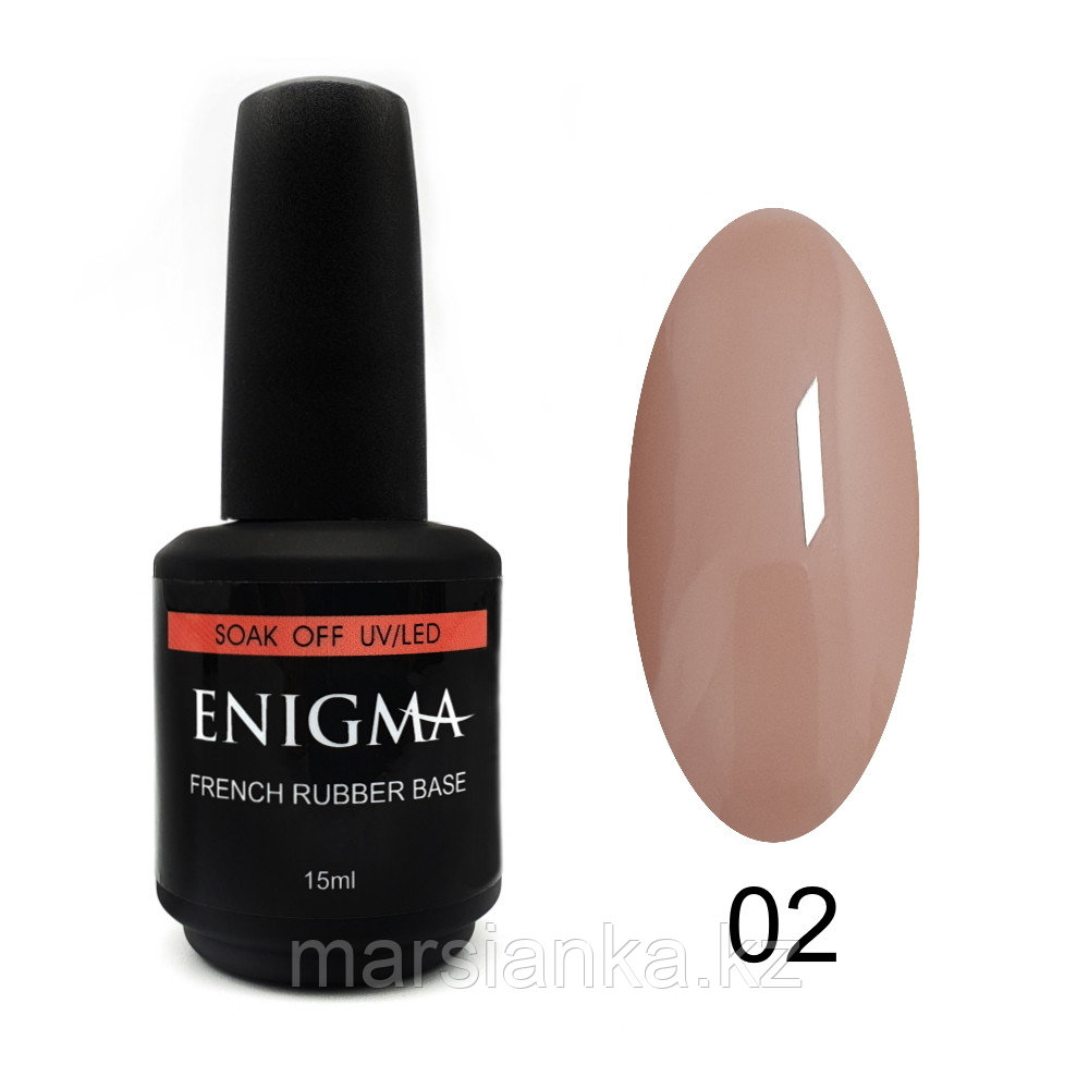 База камуфлирующая Enigma №02, 15мл